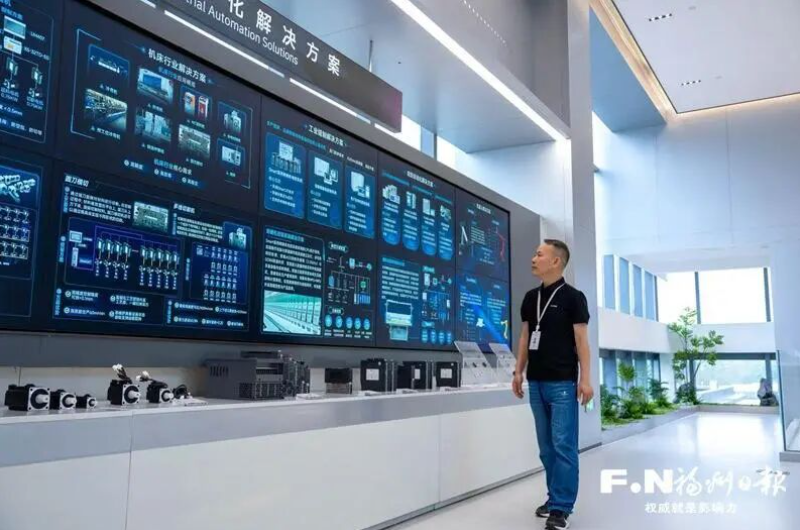 福州日報權威視角:從“補位”到“上位” 睿能科技的工業自動化突圍之路(圖2) 福州日報權威視角:從“補位”到“上位” 睿能科技的工業自動化突圍之路(圖2)